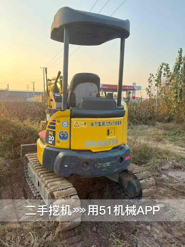 51挖机
